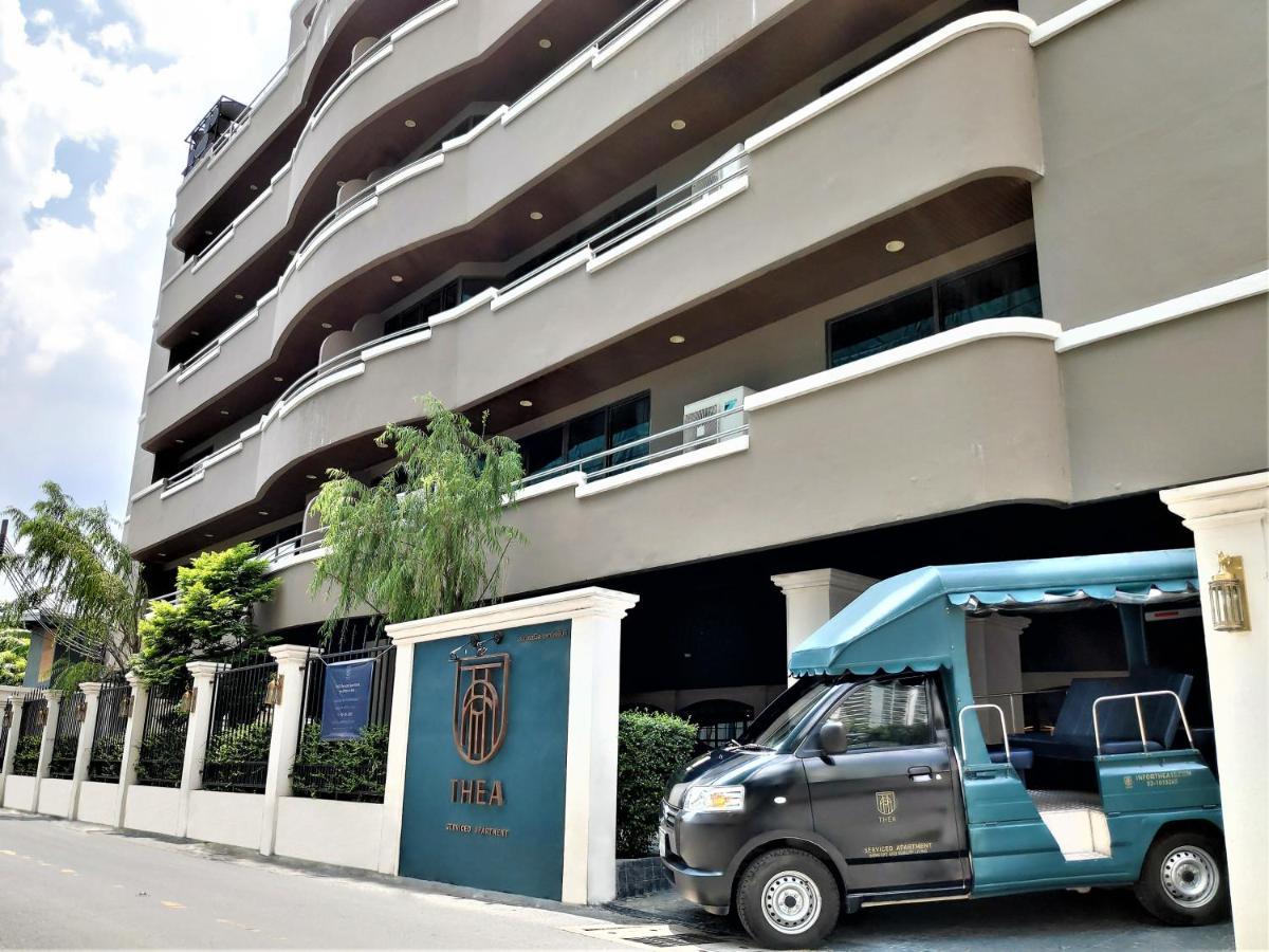 Thea Private Suites By Th District Bangkok Esterno foto