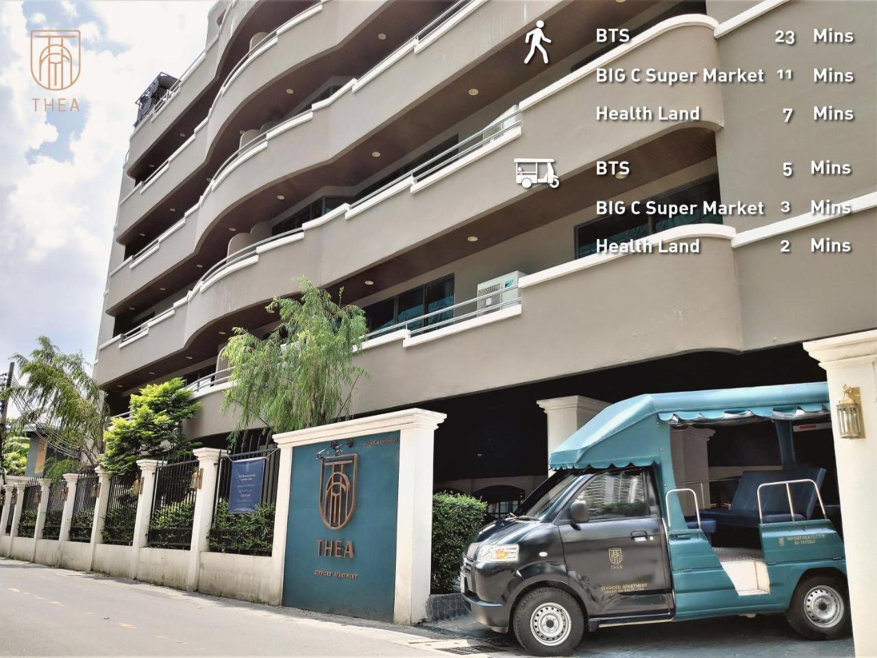 Thea Private Suites By Th District Bangkok Esterno foto